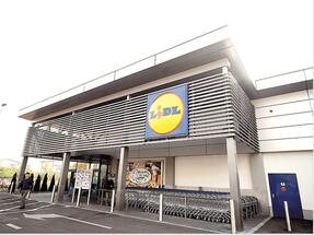 Lidl is building a supermarket on the former beer factory plot in Bragadiru