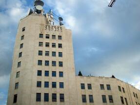 Telekom Romania receives offers for Telephone Palace in Bucharest