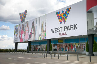 Liebrecht & wooD invests EUR 600,000 in refurbishing part of West Park Bucharest