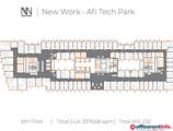 Offices to let in New Work  Afi Tech Park