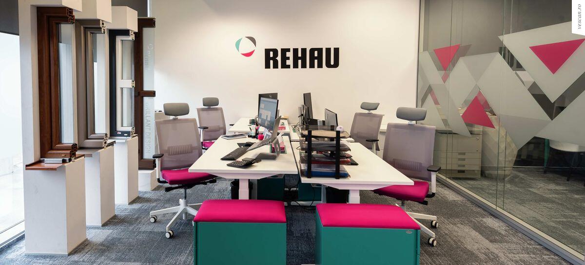 The new REHAU Romania offices in Cluj - A commitment to sustainability and employee satisfaction