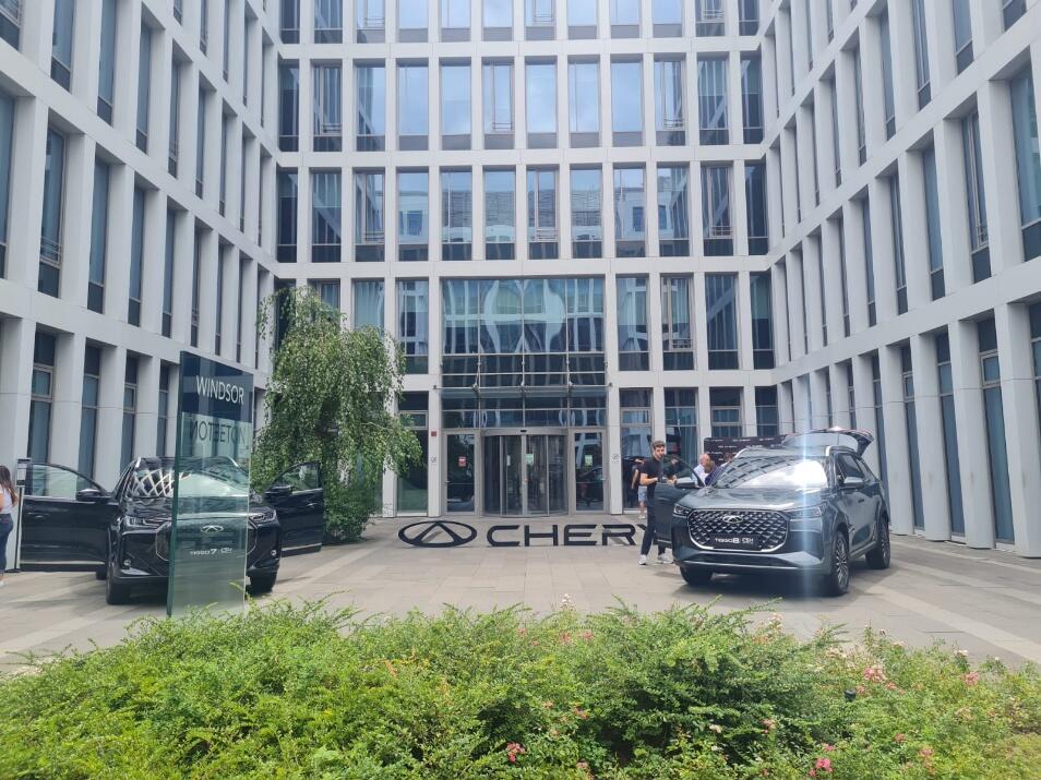 Swan Office & Technology Park continue to evolve with a growing automotive presence