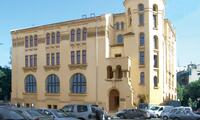 Girexim Business Center
