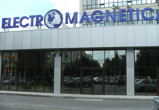 Electromagnetica Business Park