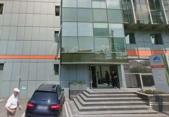 Green Office