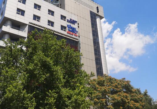ASIROM CENTER Timisoara