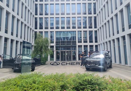 Swan Office & Technology Park continue to evolve with a growing automotive presence