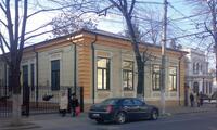 Domneasca 49 Office  Lux Building Galati